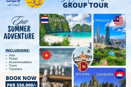 Epic Summer Adventure: 5 Countries Group Tour